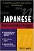 Book Japanese Verbs and Essentials of Grammar