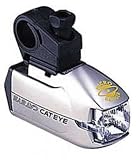 CAT EYE: HL-500 II バッテリーライトの画像