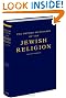 The Oxford Dictionary of the Jewish Religion: Second Edition