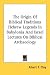 The Origin of Biblical Traditions Hebrew Legends in Babylonia and Israel Lectures on Biblical Archaeology