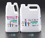 2L 薬用ハンドソープ くすり