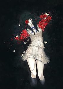 杉菜水姫スギナミキ作品第二集花葬書籍 