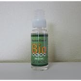 植物酵素燃料添加剤バイオ bio-500 容量50cc
