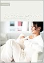 Stress Management [DVD]