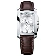 Baume & Mercier Men's Hampton Milleis Swiss Watch #8445 Baume & Mercier Men's Hampton Milleis Swiss Watch #8445