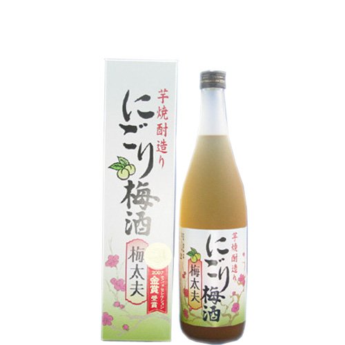 山元酒造 にごり梅酒【梅太夫】12度720ｍｌ