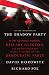 hillary party