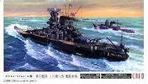 筆まめミュージアムツール 5 連合艦隊 上田毅八郎 艦船画集