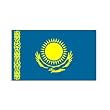 Kazakhstan Flag 4ft x 6ft Nylon