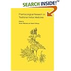 Click here to buy Pharmacological Research on Traditional Herbal Medicines by  Wantanabe.