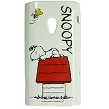 ピーナッツ《スヌーピー/ハウス》エクスぺリア専用ハードケース☆PeanutsキャラXPERIAアクセ通販☆