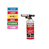 アサダ ハンディトーチ HT220 （取寄品）