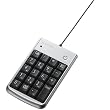 TK-TCM002SV [�����������USB�ƥ󥭡��ܡ���/����ץ�/����С�]