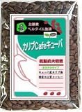 �J���ucafe�L���[�o �@���҂��@200g �S�����ʔ����I���[����105�~�i200��1~3�p�b�N�܂Łj�ł��͂��I
