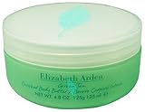 エリザベスアーデン グリーンティ エンリッチド ボディバター 125mL