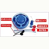 Panic�@Mouse �L�e�B�[�S�[�N���C�W�[