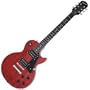 Les Paul Studio Electric Guitar (Worn Cherry)