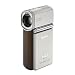 Sony HDR-TG1 4MP High Definition Handycam Camcorder with 10x Optical Super Steady Shot Zoom (4GB Memory Stick Included)