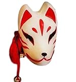 X6 キツネ シンプル お面 コスプレ 変身 グッズ fox ROZZERMANブランド X6 キツネ シンプル お面 コスプレ 変身 グッズ fox ROZZERMANブランド