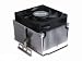 Akasa AK-786 CPU cooler AMD Socket A 462 pins