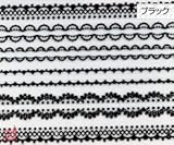 ネイルシール デコネイル N-18 レースNo.2(BL)