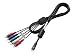 Panasonic - Cable haute definition pour appareil photo numerique