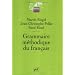 CAPES interne lettres modernes