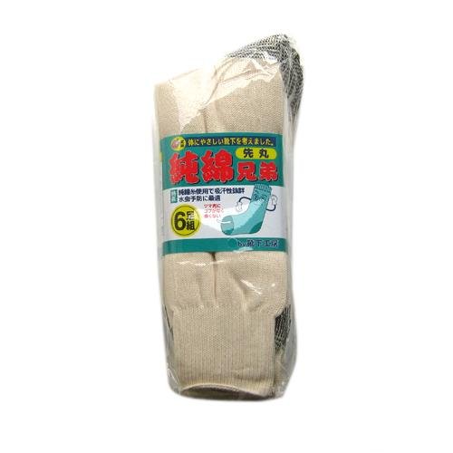 純綿　軍足　先丸　6足組　No.951
