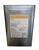 日本ペイント ケンエースGアクトシンナー 16L