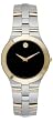 Movado Juro Ladies Watch 0605031