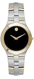 Movado Juro Ladies Watch 0605031