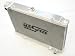 Godspeed 95-98 Nissan 240sx S14 S15 Sr20det. Godspeed Racing Aluminum Radiator ( Manual Only)( Fit Sr20det)