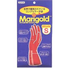 マリーゴールドフィットネス S