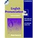 English Pronunciation in Use Intermediate Book with Answers, Audio CDs and CD-ROM