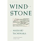 wind and stone rock spring collection of japanese literature