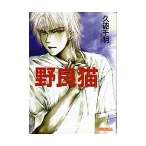 ��ǔL (�N���X�^������)