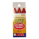 Bigman(ビッグマン) マーキングチョーク赤3PC LE-53