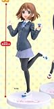K-ON! PM Figure ver.1.51 (8.5