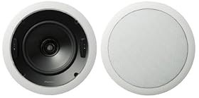 speaker pioneer 8 inch