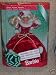 Happy Holidays Gala International Holiday Barbie 1st in Series