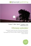 Chinese calendar: Simplified Chinese Characters, Shang Dynasty, Parabola, Trigonometric Functions, Kuomintang, Pomegranate, Orchidaceae, Sun Yat-sen, Islamic ... Calendar, Hebrew Calendar, Iranian Calendar.