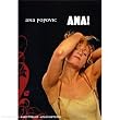 Ana Popovic - Ana!