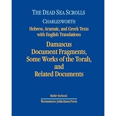 Dead Sescrolls (Volume 3)
