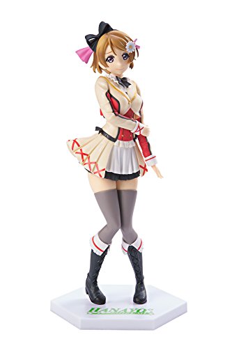 Sega Love Live!: Hanayo Koizumi Premium Figure 