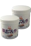 田七人参濃縮エキス末(中国雲南省産）無添加100%パウダー80gx2の画像
