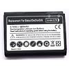 HTC DESIRE HD High Capacity Battery - EXTRA LONG LIFE 1600mAh - Exclusively sold by FAB2983