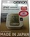 Omron HEM-7200 JPN1 Blood Pressure Monitor RS.2597.00