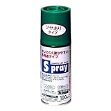 アサヒペン スプレー 100ml ツヤあり トロピカルグリーン