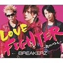 LOVE FIGHTER~恋のバトル~(初回限定盤B)(DVD付)