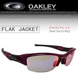オークリー OAKLEY サングラス FLAK JACKET 03-891J J-RU
